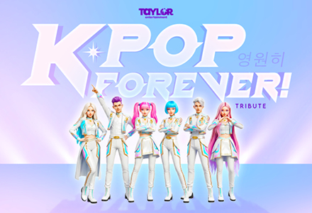 K Pop Forever!